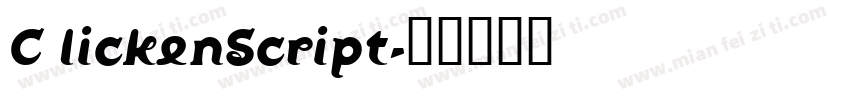 C lickenScript字体转换